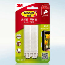 Load image into Gallery viewer, 3M Stickers