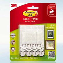 Load image into Gallery viewer, 3M Stickers